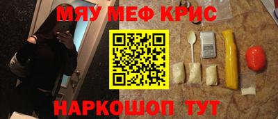 кокаин Тверь