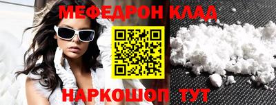 кокаин Тверь