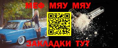 кокаин Тверь