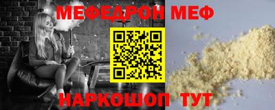 кокаин Тверь