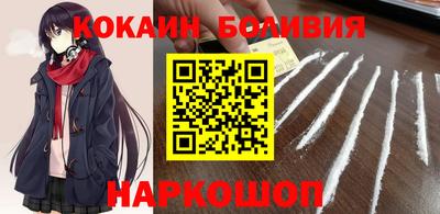 винт Татарск