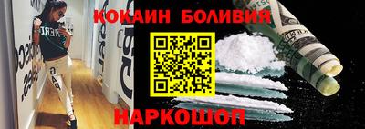 винт Татарск