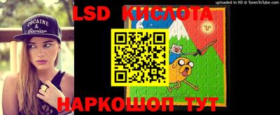 кокаин Тверь