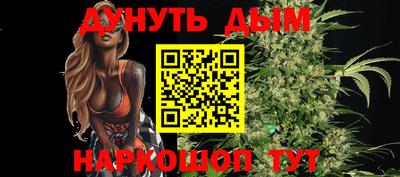 винт Татарск