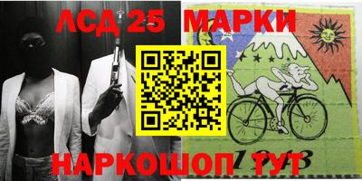 кокаин Тверь
