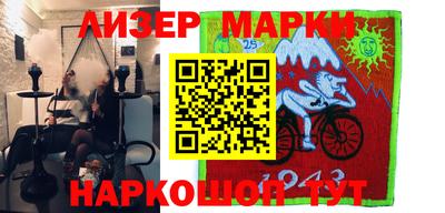 кокаин Тара