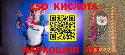 винт Татарск