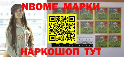 кокаин Тверь