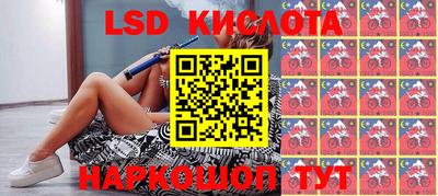 кокаин Тверь