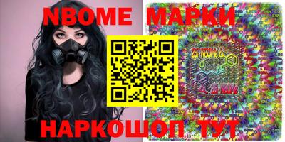 кокаин Тверь