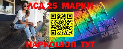 кокаин Тара