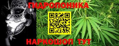 кокаин Тверь