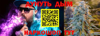 кокаин Тара