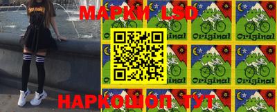 винт Татарск