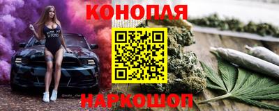 кокаин Тара