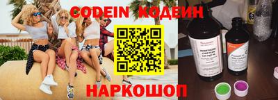 кокаин Тара