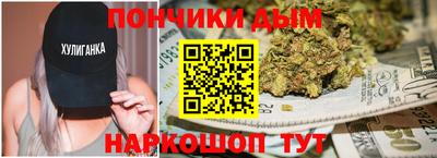 винт Татарск