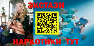 кокаин Тверь