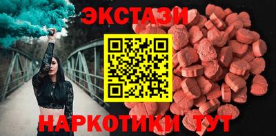 кокаин Тверь