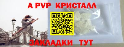 кокаин Тара
