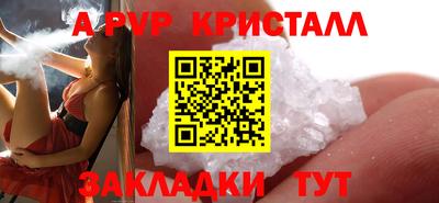 кокаин Тверь