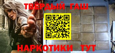 кокаин Тара