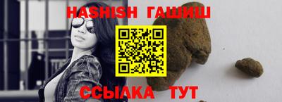 кокаин Тара