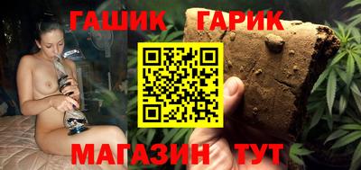 кокаин Тверь