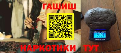 кокаин Тверь