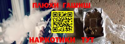 кокаин Тверь