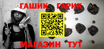 кокаин Тара