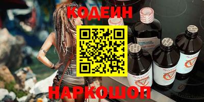 кокаин Тара