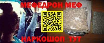 кокаин Тара