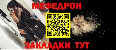 кокаин Тара